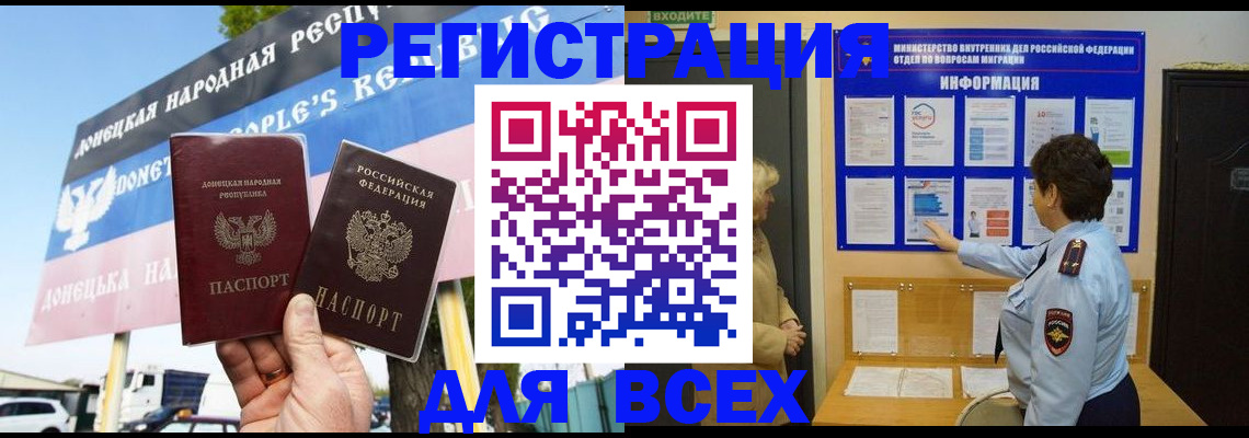 форма 3 в Калужской области